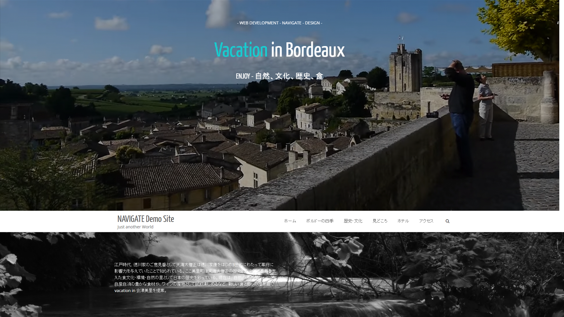 img-webcreation-visual